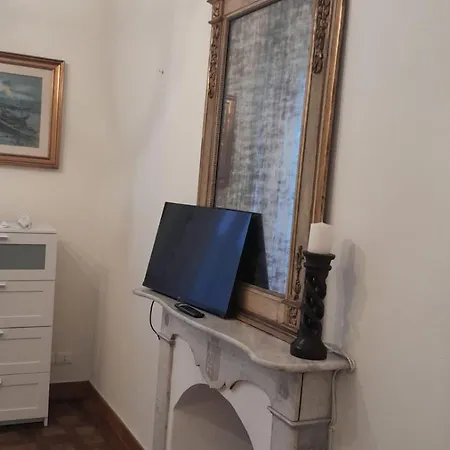 B&B Centro 피아첸차